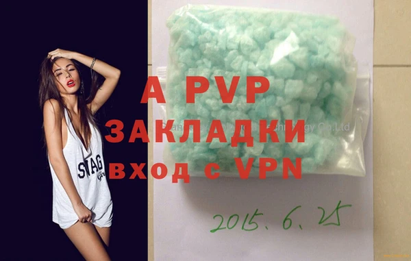 MDMA Premium VHQ Богданович