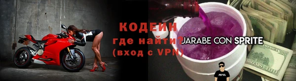 MDMA Premium VHQ Богданович