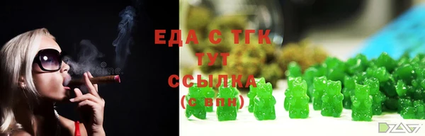 MDMA Premium VHQ Богданович